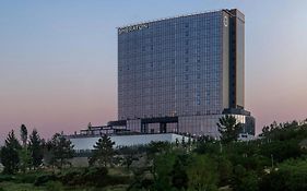 Sheraton Uşak Hotel&Thermal Spa
